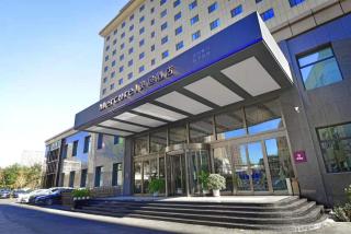 Mercure Taiyuan Downtown - 9