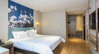 Jinjiang Inn Chengdu Kuanzhai Alley Jinxianqiao - 8