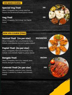 Khot Holiday Home Stay - 8