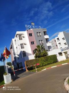 Appart-Hotel SOFINES - 0