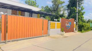 Fiw And Fair Pool Villa Hatyai -  - 6