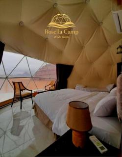 Rosella Camp Wadi Rum - 2