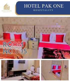hotel pak one multan - 0