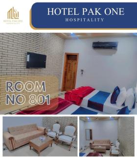 hotel pak one multan - 2