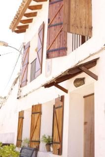 Casa de Baba Yaga - 2