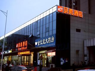 Shell Zhengzhou North Third Ring University Science and Technology Park Hotel - 2