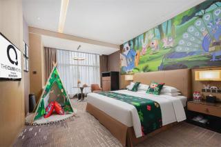The QUBE Hotel Xiangyang - 9