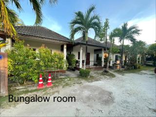Ron Bungalow - 2