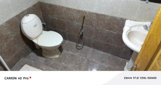 Al Raheem Guest House - 8