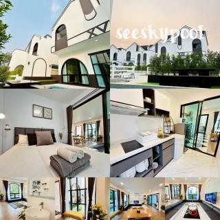 SeeSkyPoolVilla15 - 1