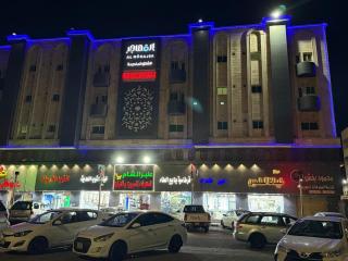 المهاجر للوحدات السكنية - 0