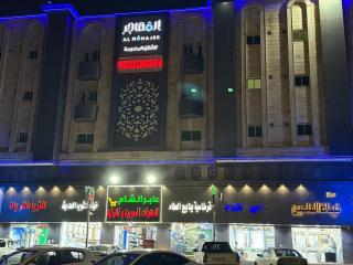 المهاجر للوحدات السكنية - 1