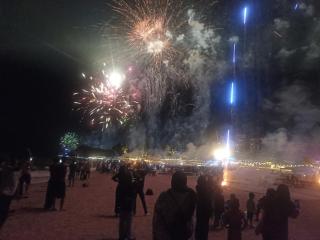 Sri sayang pearl view - 1