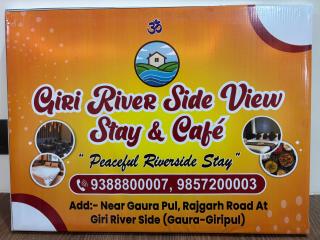 Giri River Side View Stay & Café - 4
