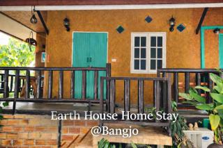Earth House HomeStay Bangjo - 7