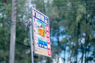 Beach View Resort - 4