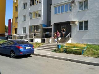 Captain 737 Kharkiv Apartment - Charkiv - 1