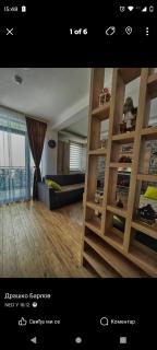 Apartman LED-Treska - 7