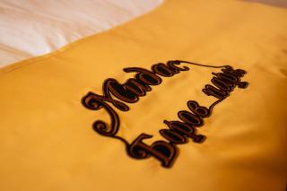 MIDAS - Borov Park - 9