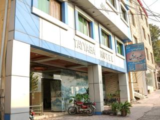 Tayyaba Hotel - 0