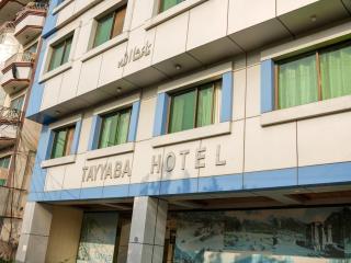 Tayyaba Hotel - 8