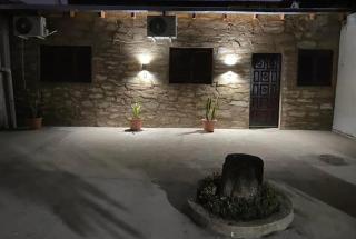 Alojamiento Marcenal - 0