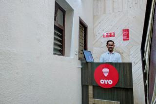 Super Hotel O Shree Mookambika Guest House Near Sri Someshwara Swami Temple - 2