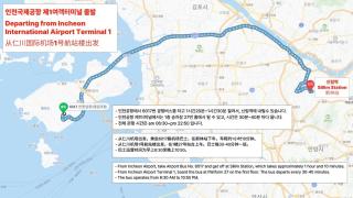 3rooms, 5min walk from station - 3