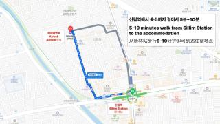 3rooms, 5min walk from station - 4