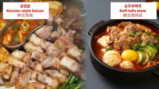 3rooms, 5min walk from station - 7