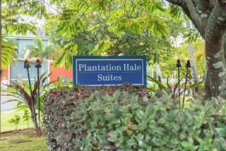 Plantation Hale Hotel - Spacious 1BR Condo Near Beach & Shops Sleeps 4 Family Friendly - 7