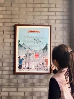 Qiuguo Hutong Courtyard Hotel - 1