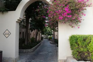 Cozy Villa at Cove Rotana Resort - 6