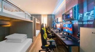 IU Hotels·Nanning Zoo Metro Station RT-Mart - 2