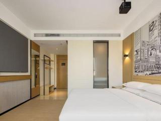 City Comfort Inn Nanning Jianzheng Road Food Street - Nanning - 3