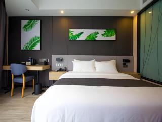 UP AND IN Hotel Gansu Tianshui Maiji District Railway Station - 5