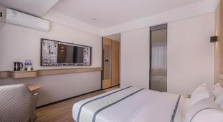 City Comfort Inn Wuzhou Sanqi City Rose Lake Park - 3