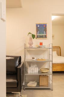 The Serenity 1961 - 2