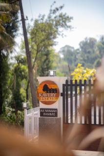 Coorg Kavery Estate by Aarika Resorts - 0