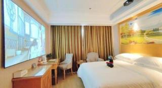 Vienna Hotel Zhejiang Ningbo Beilun In Time City - 2