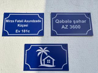 Palmen Villa Gabala - 1