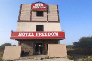 HOTEL O FREEDOM - 7