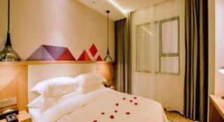 Borrman Hotel Guangzhou Tianhe Sports Center Linhexi Metro Station - 8