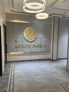 Asylym Park Apartment near Botanical Garden - 1