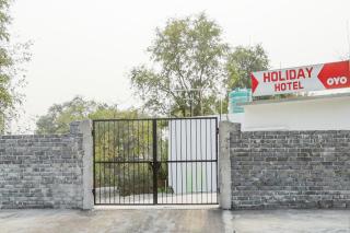 Hotel O Holiday Hotel - 2