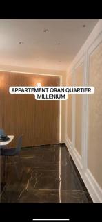 L'écrin tranquille du Millenium - 3