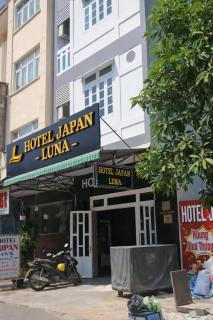 Japan Luna Hotel - 6