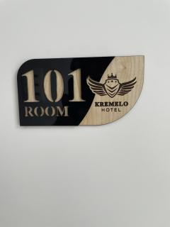 Kremelo Hotel - 9