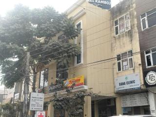 Collection O Kharar Bus Terminal Formerly Hotel Kamboj - 1