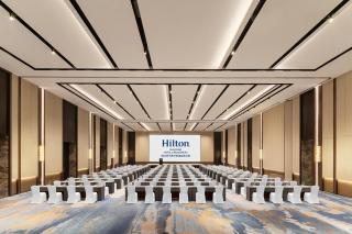 Hilton Shaoxing Hotel And Residences - 1